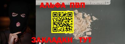 мдма Ликино-Дулёво
