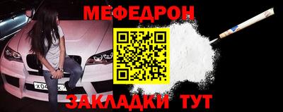 мдма Ликино-Дулёво