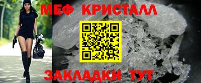 ГАЛЛЮЦИНОГЕННЫЕ ГРИБЫ Ливны