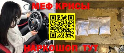 ГАЛЛЮЦИНОГЕННЫЕ ГРИБЫ Ливны