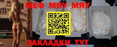 мдма Ликино-Дулёво