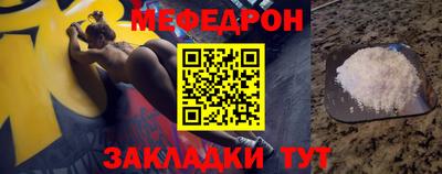 мдма Ликино-Дулёво