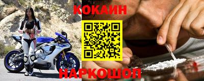 а пвп мука Лесосибирск