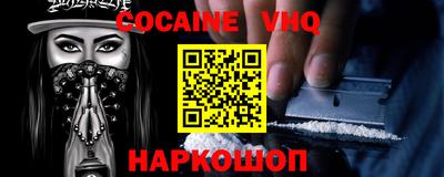 ГАЛЛЮЦИНОГЕННЫЕ ГРИБЫ Ливны