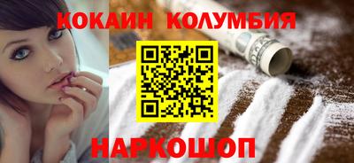 ГАЛЛЮЦИНОГЕННЫЕ ГРИБЫ Ливны