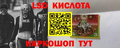 ГАЛЛЮЦИНОГЕННЫЕ ГРИБЫ Ливны