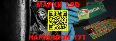 а пвп мука Лесосибирск
