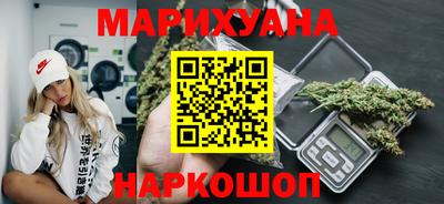 мдма Ликино-Дулёво