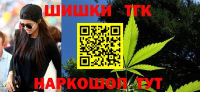 а пвп мука Лесосибирск
