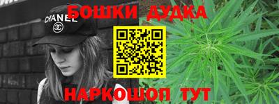 а пвп мука Лесосибирск