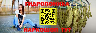 а пвп мука Лесосибирск