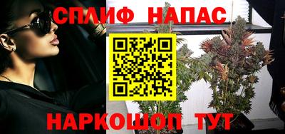 мдма Ликино-Дулёво