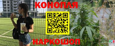 а пвп мука Лесосибирск