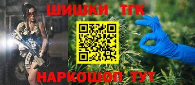 мдма Ликино-Дулёво