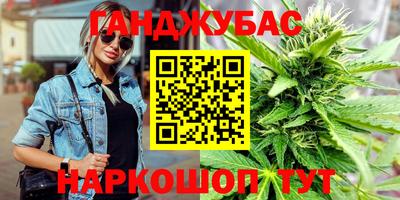 ГАЛЛЮЦИНОГЕННЫЕ ГРИБЫ Ливны