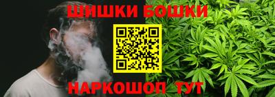 а пвп мука Лесосибирск