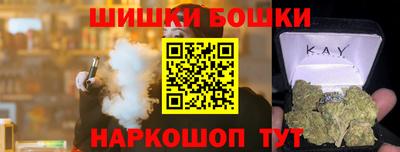 а пвп мука Лесосибирск