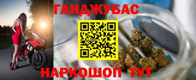 мдма Ликино-Дулёво