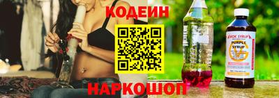 а пвп мука Лесосибирск