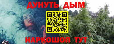 ГАЛЛЮЦИНОГЕННЫЕ ГРИБЫ Ливны