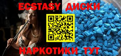 ГАЛЛЮЦИНОГЕННЫЕ ГРИБЫ Ливны