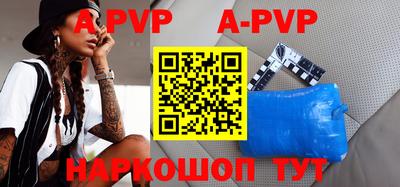 ГАЛЛЮЦИНОГЕННЫЕ ГРИБЫ Ливны