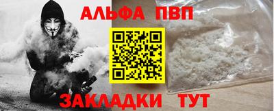ГАЛЛЮЦИНОГЕННЫЕ ГРИБЫ Ливны
