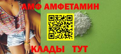 ГАЛЛЮЦИНОГЕННЫЕ ГРИБЫ Ливны