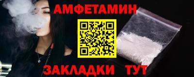 а пвп мука Лесосибирск