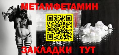 мдма Ликино-Дулёво