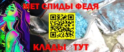 а пвп мука Лесосибирск