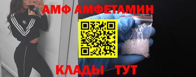 ГАЛЛЮЦИНОГЕННЫЕ ГРИБЫ Ливны