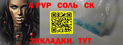 ГАЛЛЮЦИНОГЕННЫЕ ГРИБЫ Ливны
