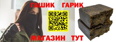 а пвп мука Лесосибирск