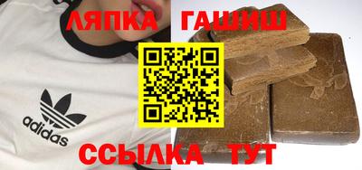 а пвп мука Лесосибирск