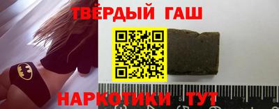 мдма Ликино-Дулёво
